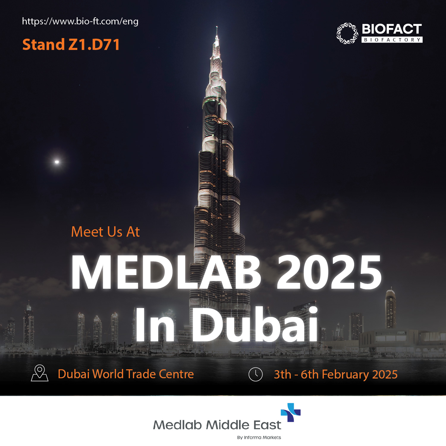 2025 MEDLAB (영문)